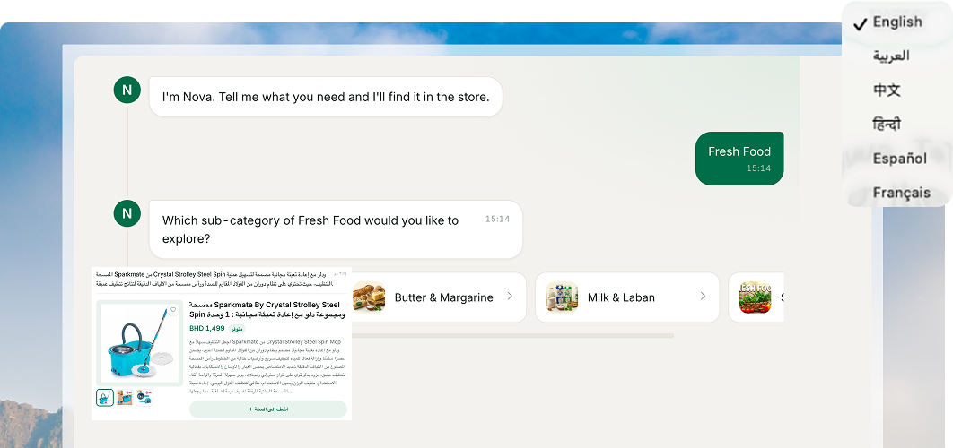 AI agent helping shoppers discover products using voice and image search